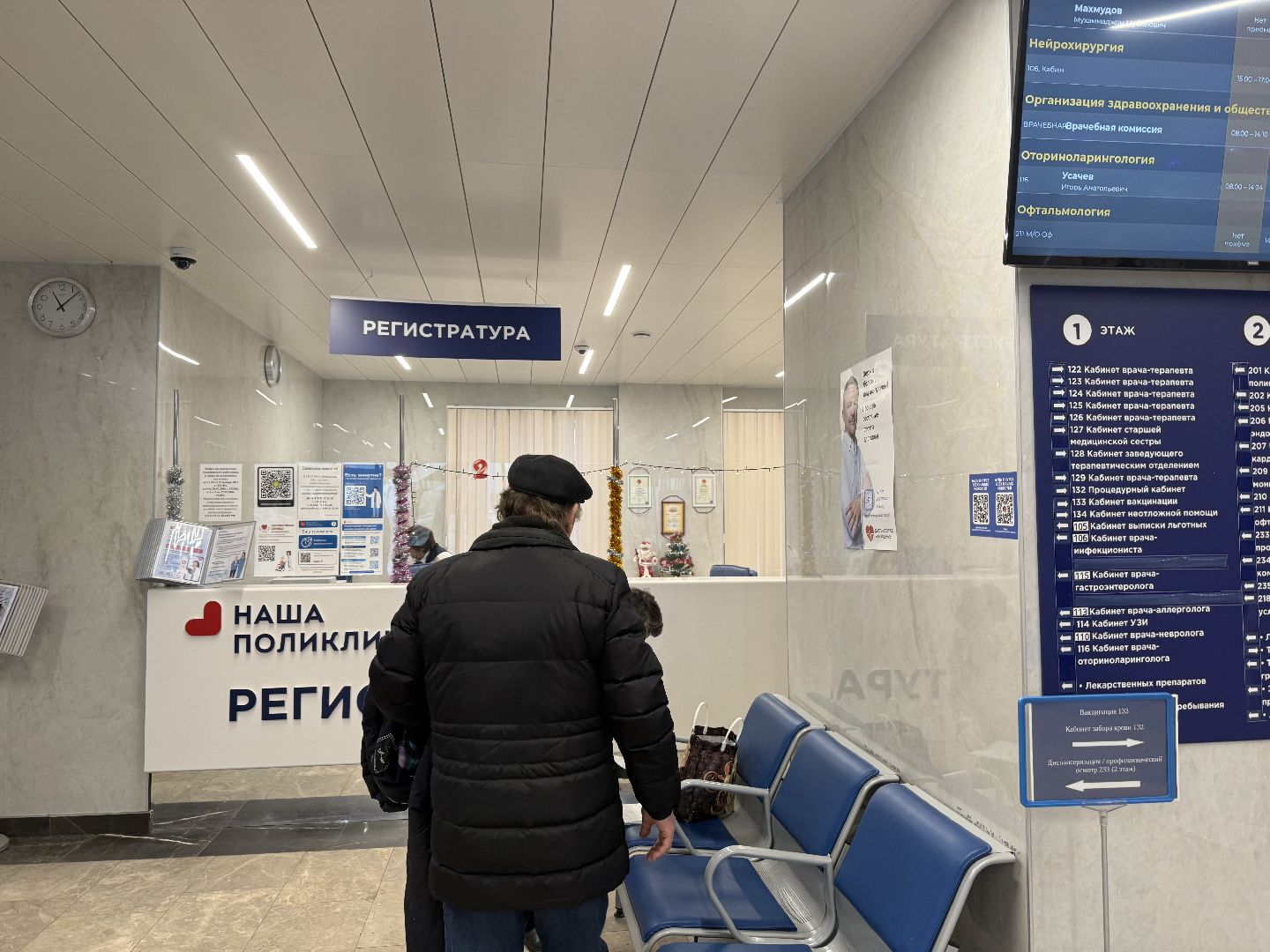 депрессия, психическое здоровье, психолог, советы врачей,