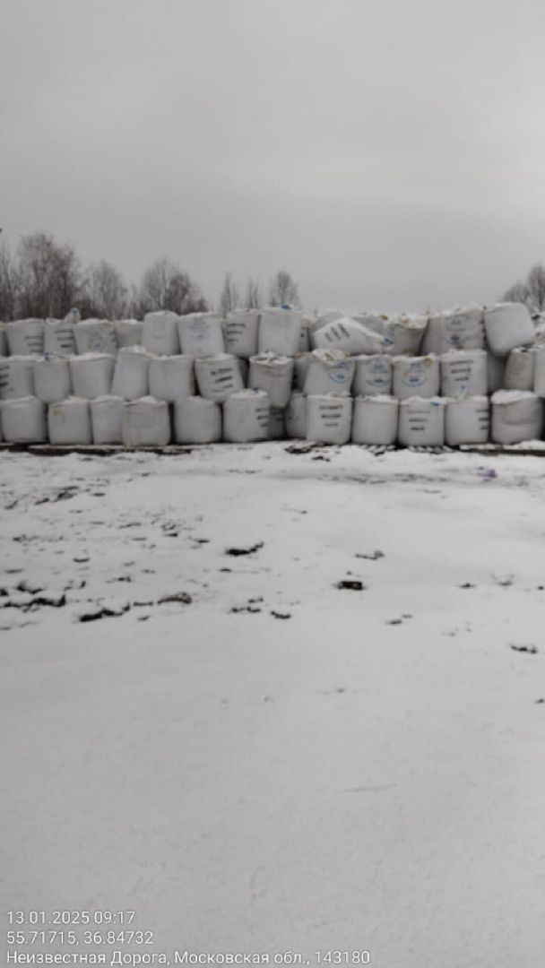 Звенигород, ЖКХ, уборка снега, вертикалки,