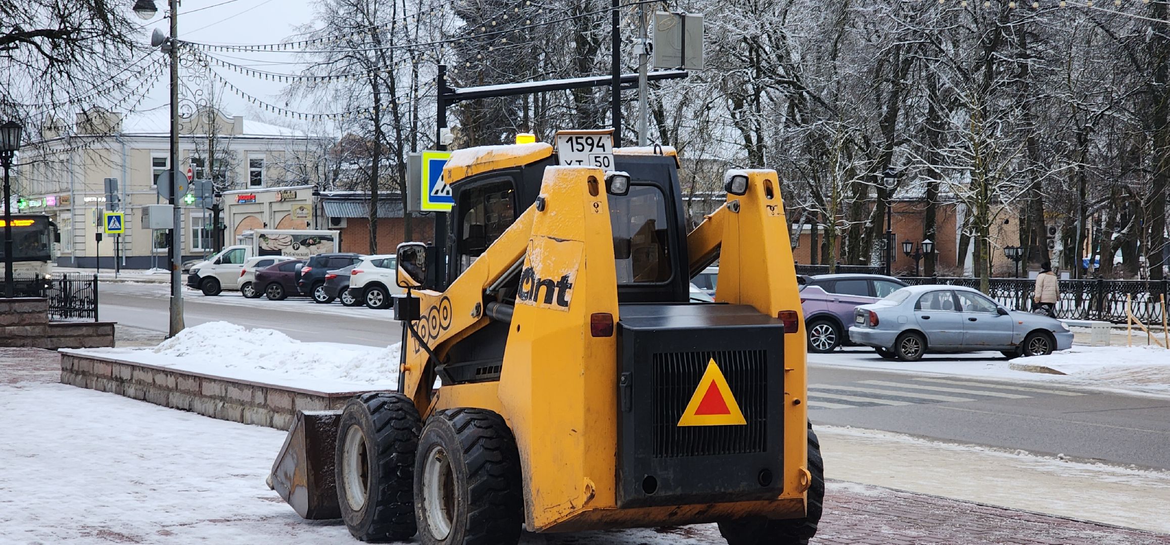 Звенигород, ЖКХ, уборка снега, вертикалки,