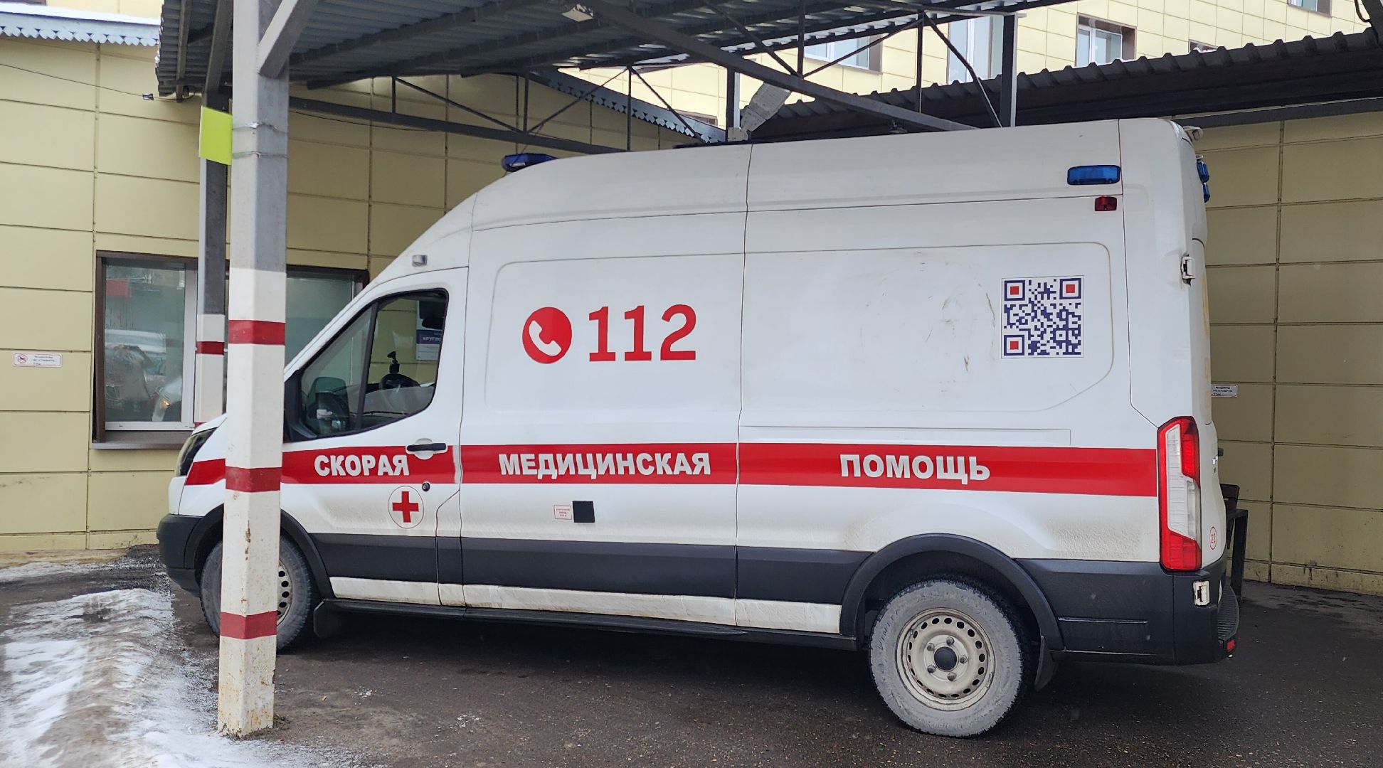 Звенигород, Здравоохранение, Крещенские купания, вертикалки,