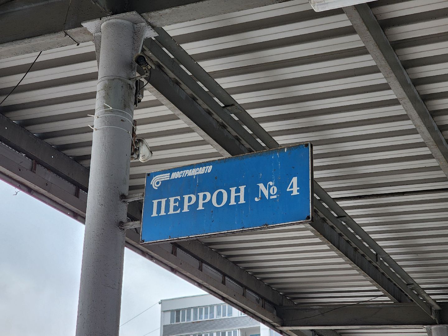 ногинск, жители, общество, транспорт, рейд,