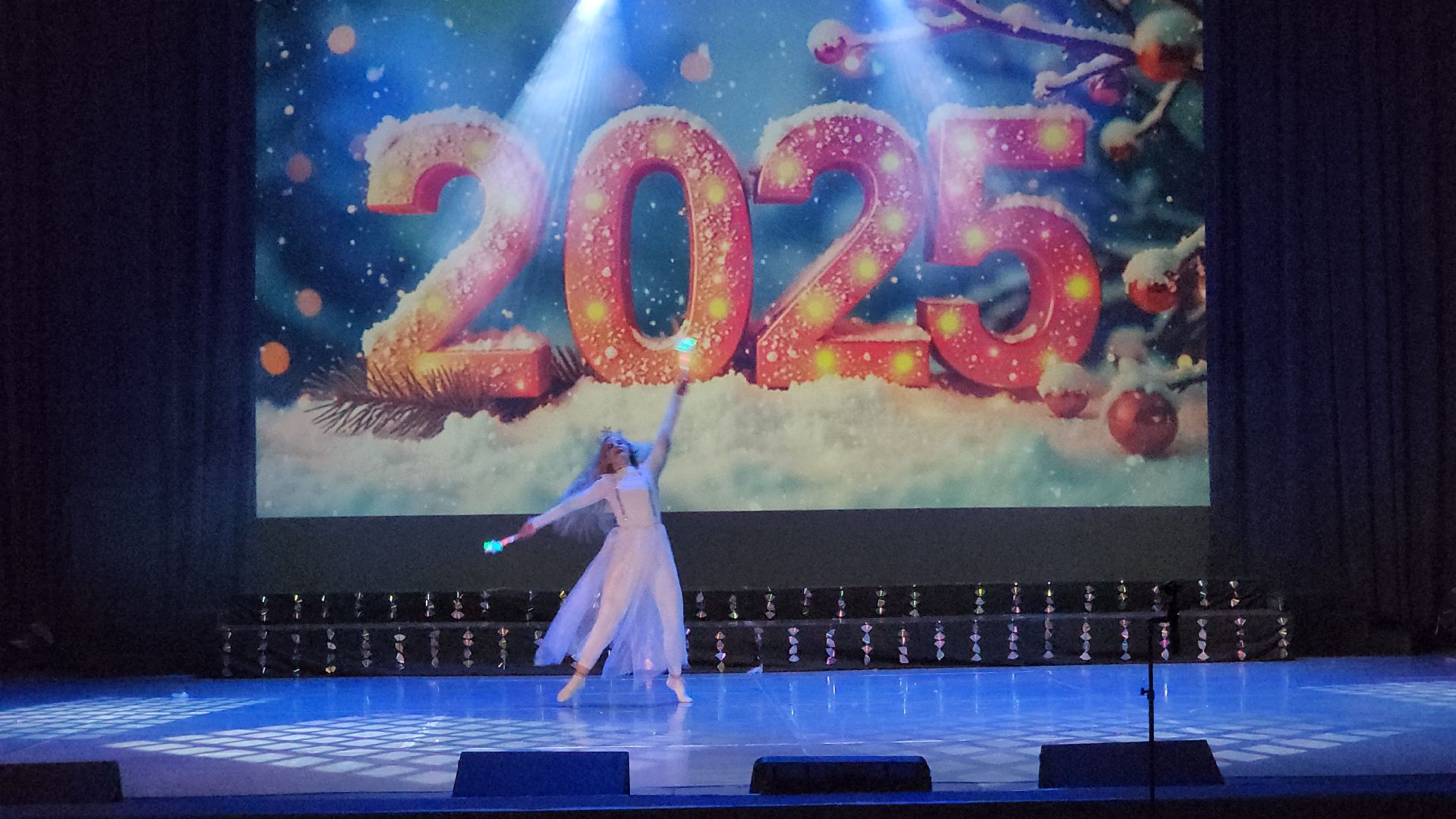 красногорск, старый новый год, про движение, концерт, вертикалки,