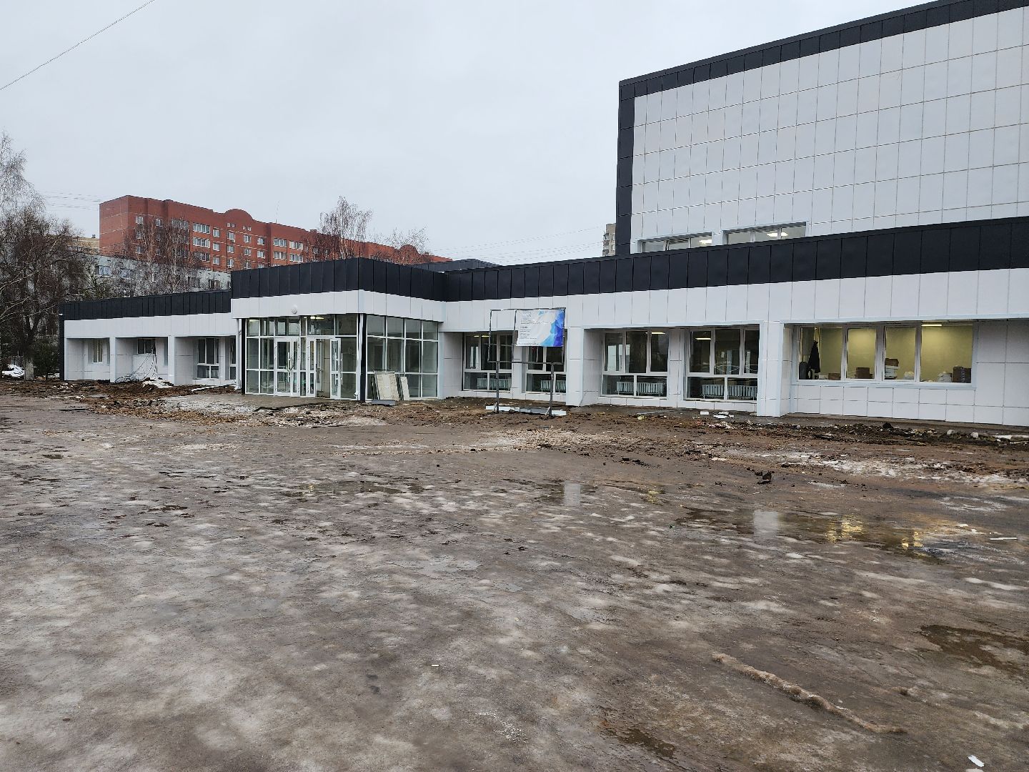 раменское, строительство, капитальный ремонт, раменский колледж,