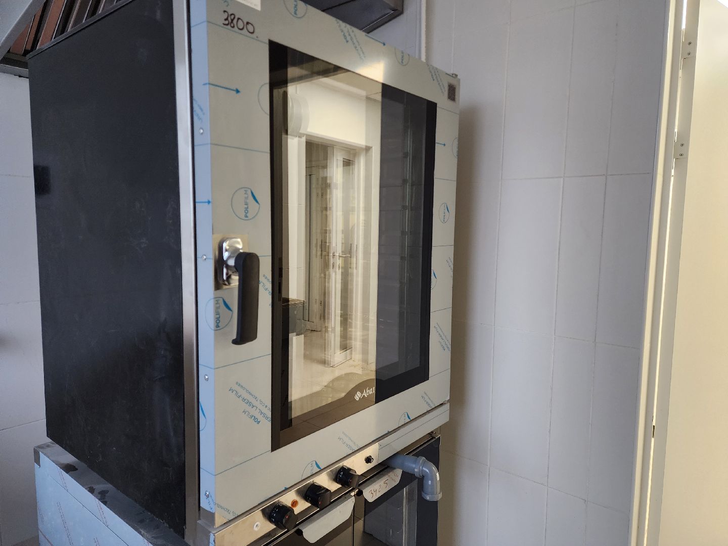 раменское, строительство, капитальный ремонт, раменский колледж,