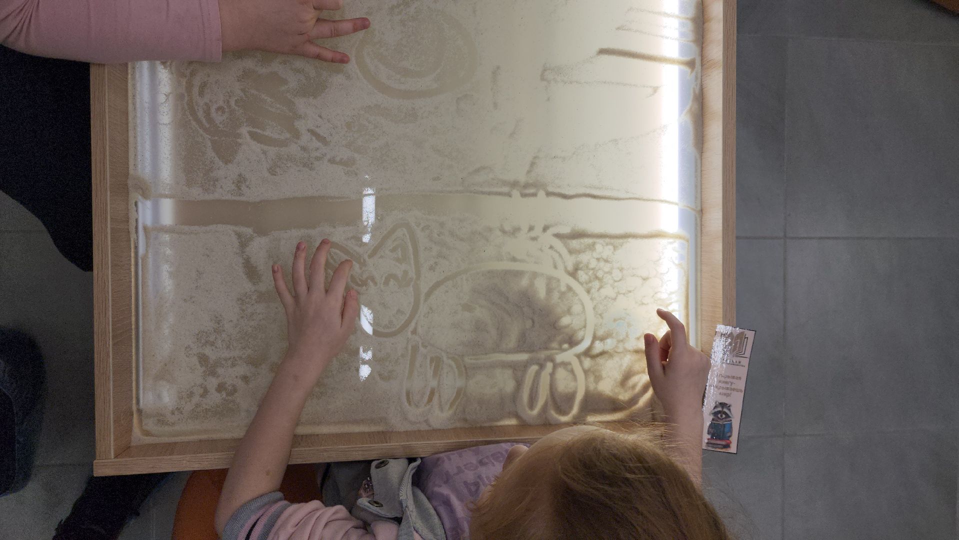 библиотека, песочная анимация, рузская библиотека, дети, руза, рузский городской округ, московская область, подмосковье,