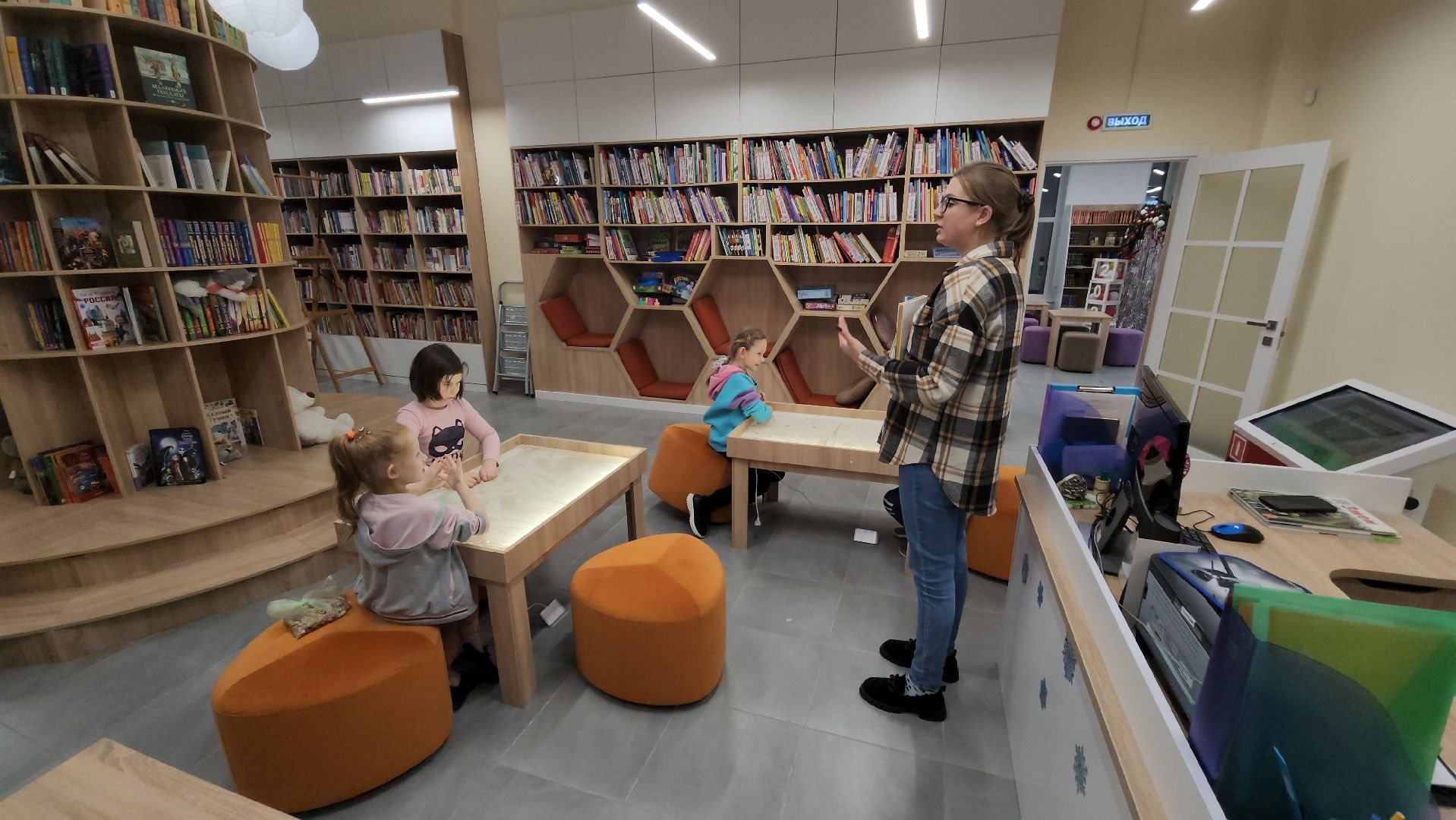 библиотека, песочная анимация, рузская библиотека, дети, руза, рузский городской округ, московская область, подмосковье,