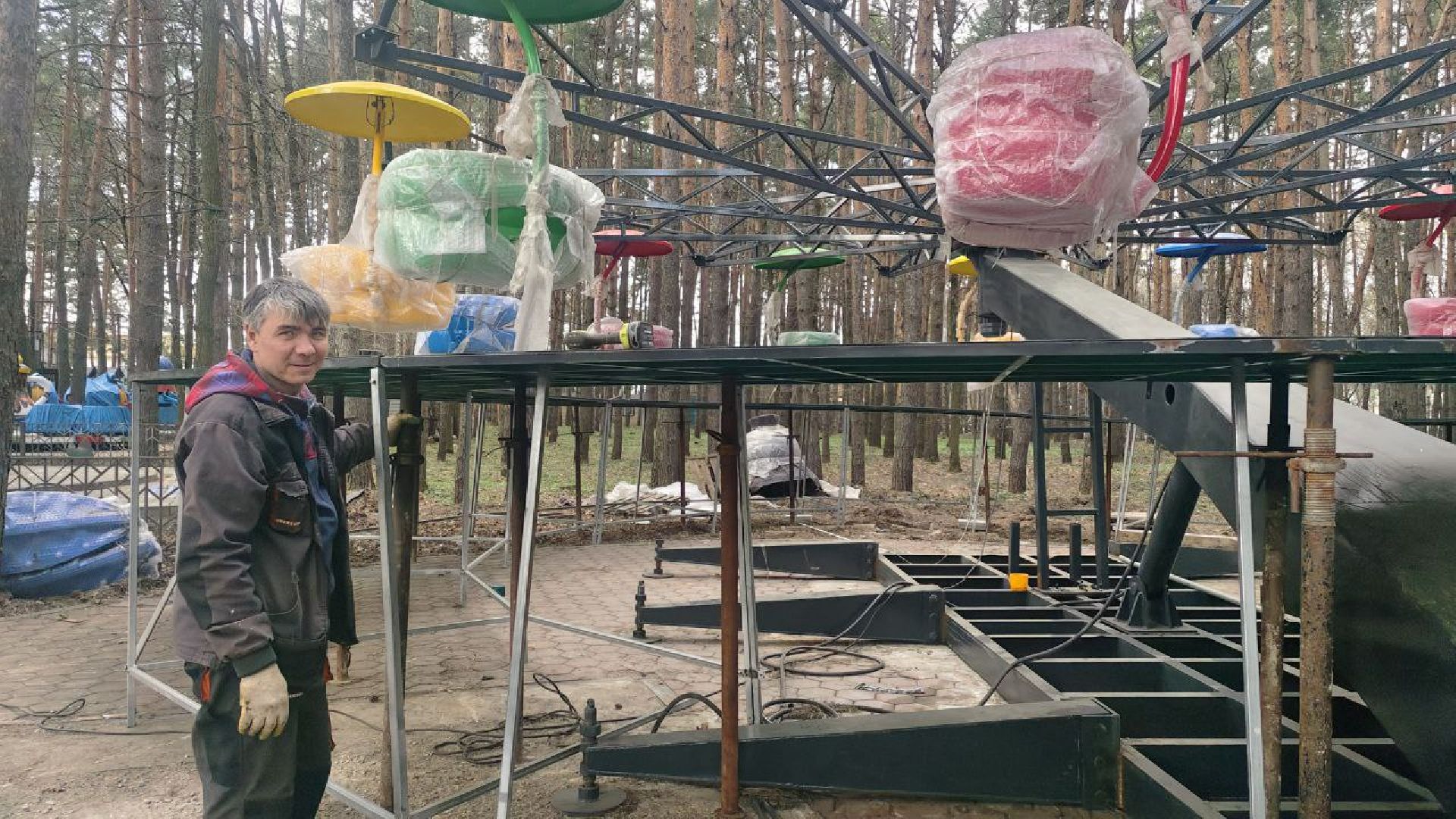 Парк Ёлочки, Подмосковные парки, карусель