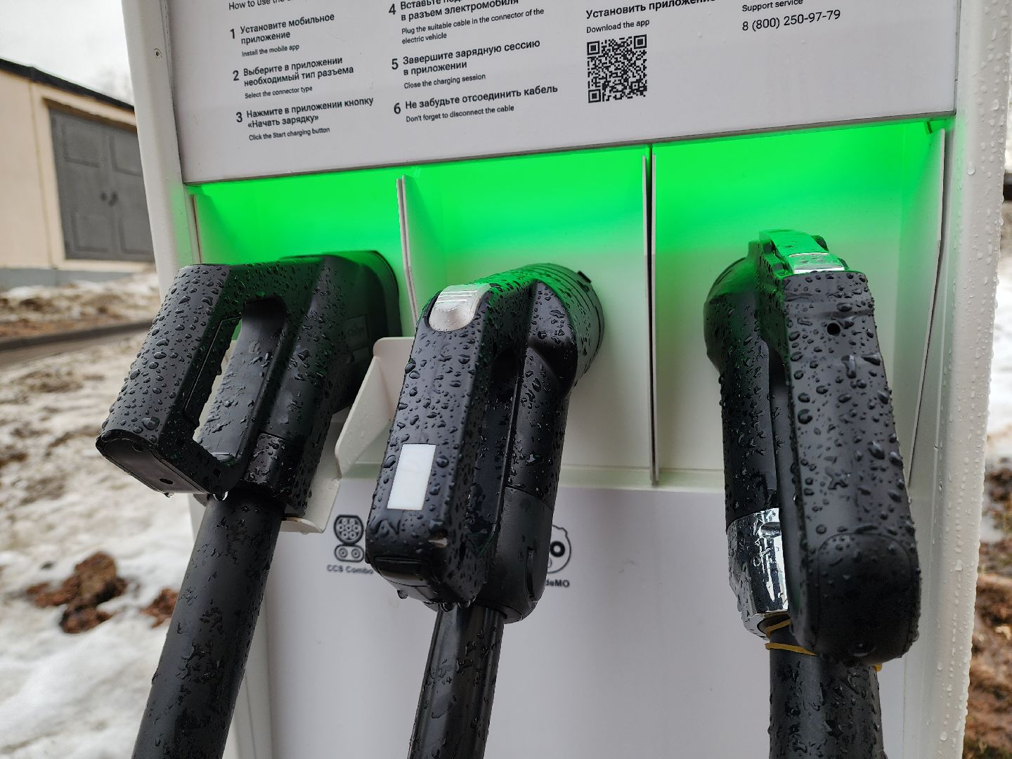 красногорск, вертикалки, электрозарядные станции,