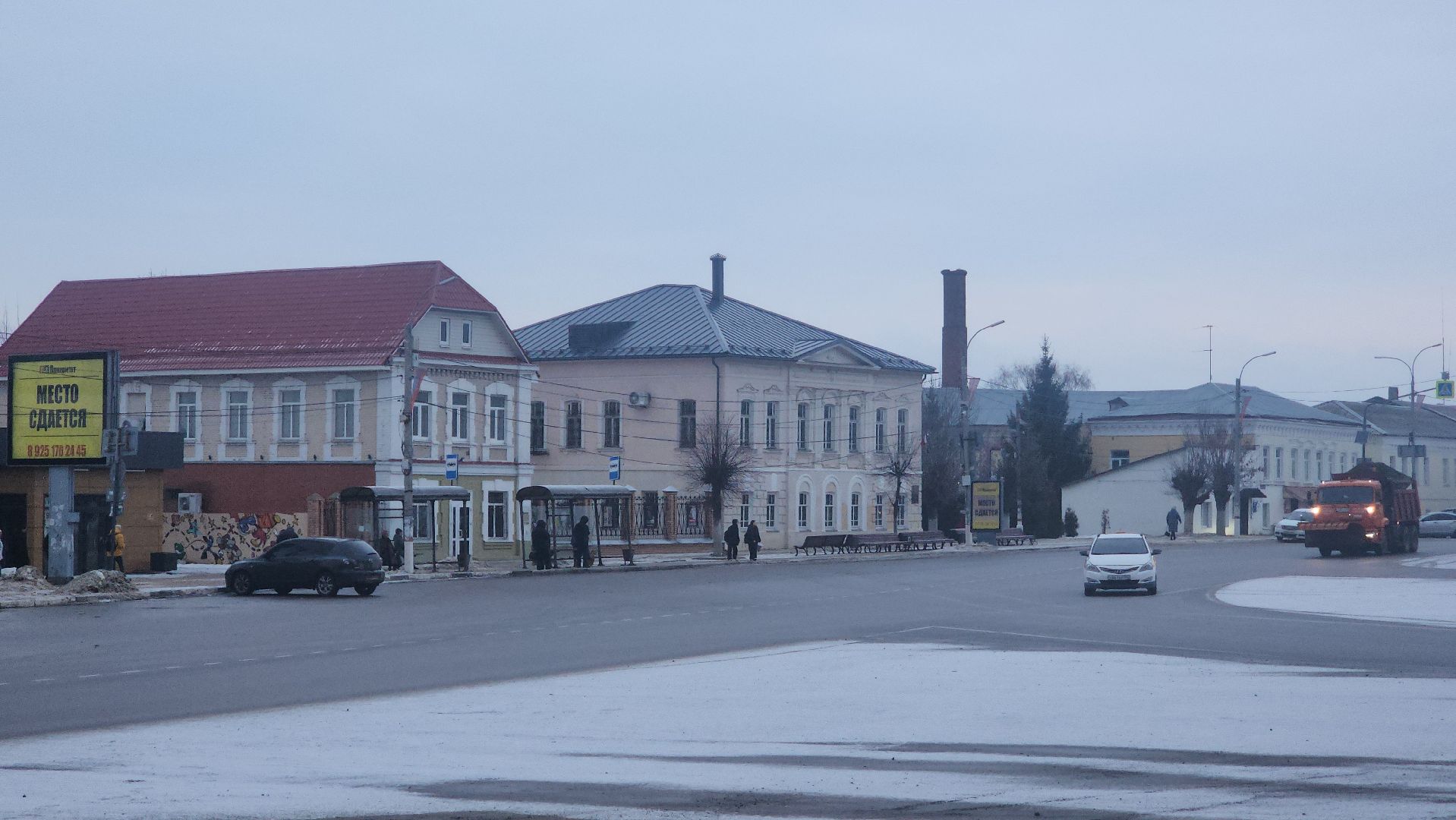 Павловский Посад, городской округ павловский посад, вертикалки, туризм, дом широкова, экскурсия,