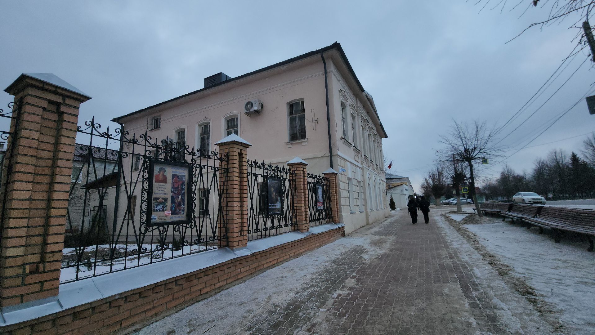 Павловский Посад, городской округ павловский посад, вертикалки, туризм, дом широкова, экскурсия,