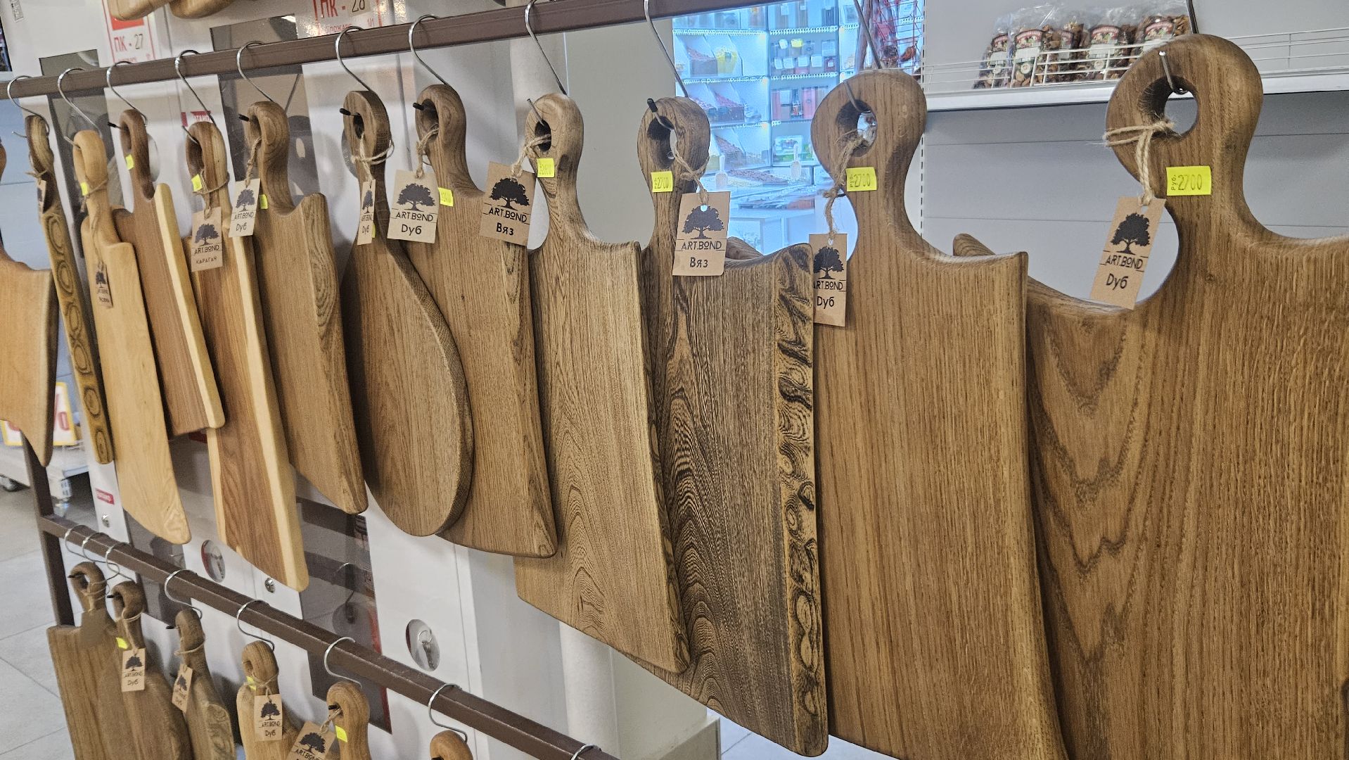 ручная работа, жуковский, ярмарка, handmade,