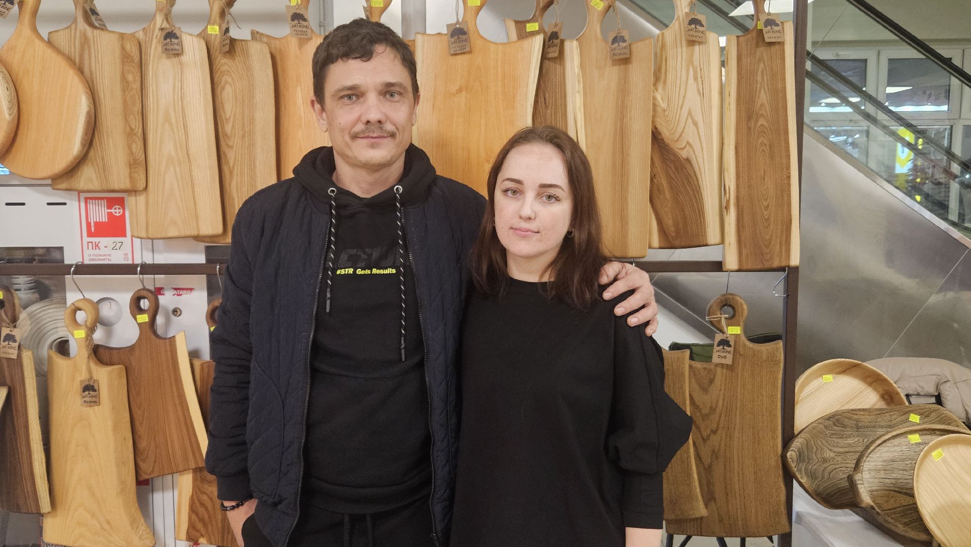 ручная работа, жуковский, ярмарка, handmade,