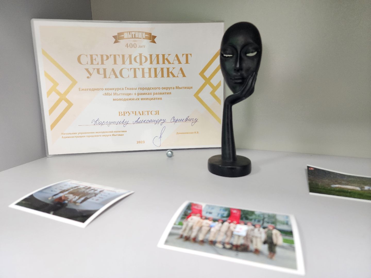 мытищи, юнармия, медиа ю,