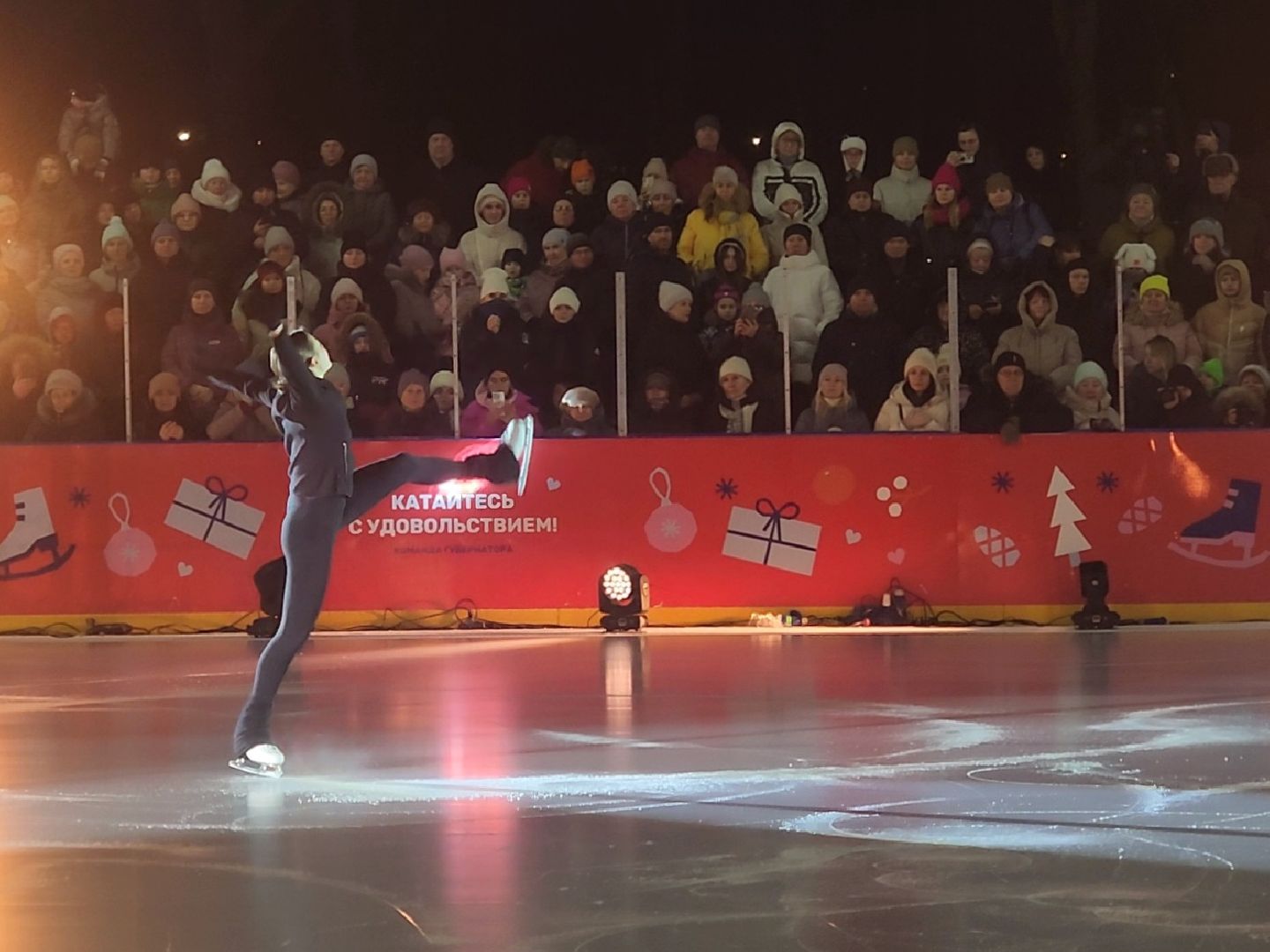 Коломна, ледовое шоу ильи авербуха, зима в подмосковье, каток,