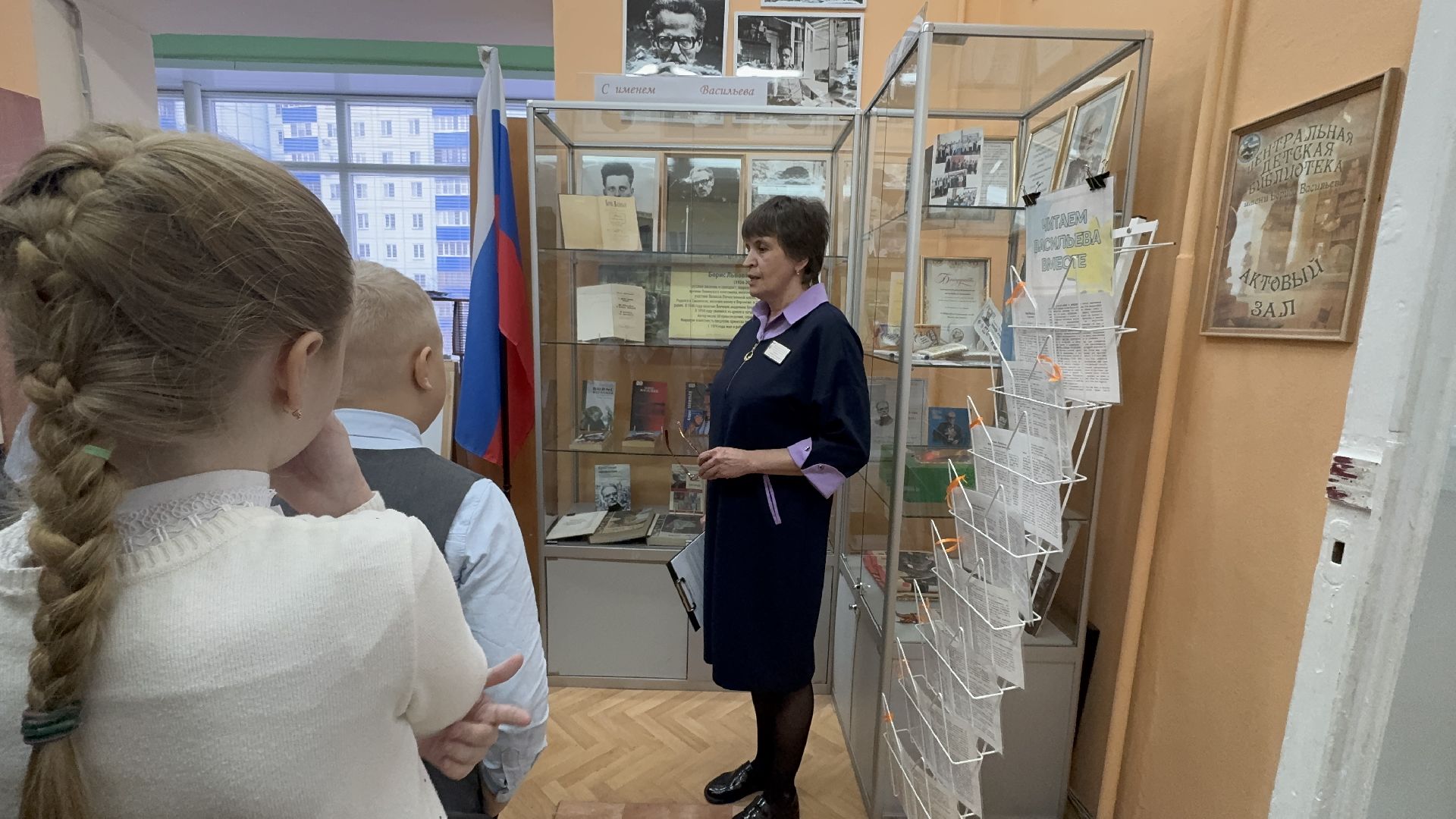 солнечногорск, библиотека, жители, борис васильев, вертикалки,