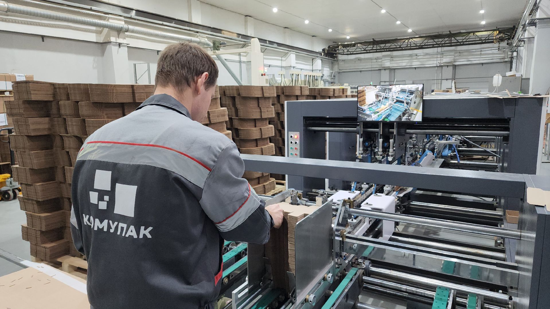 экономика, молодые специалисты, предприятие, Лосино-Петровский,