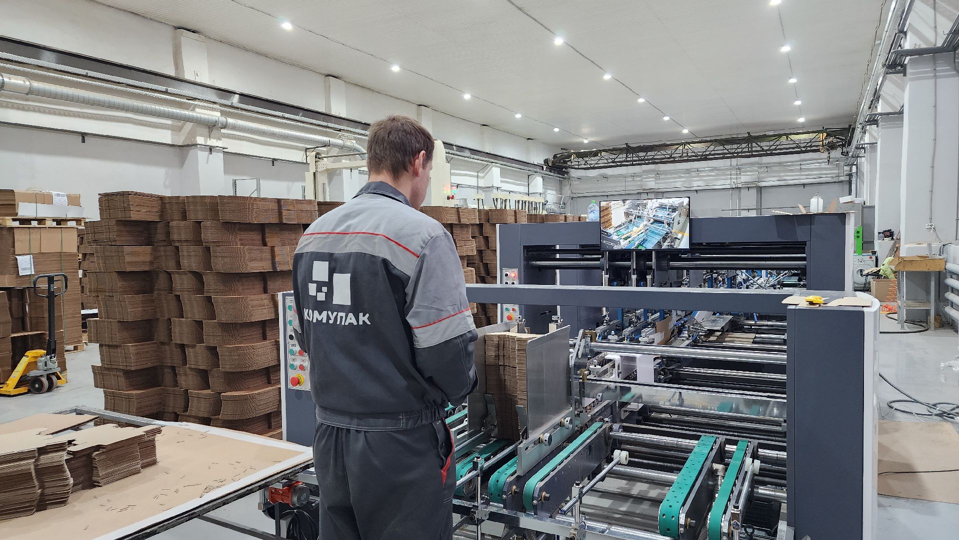 экономика, молодые специалисты, предприятие, Лосино-Петровский,