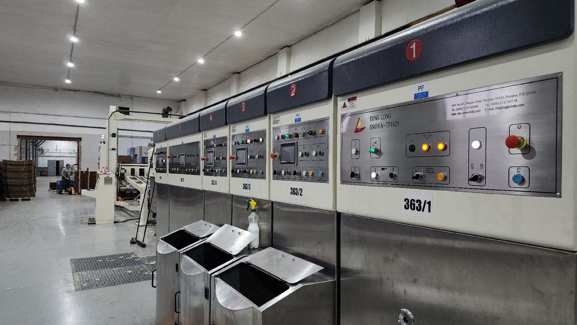 экономика, молодые специалисты, предприятие, Лосино-Петровский,