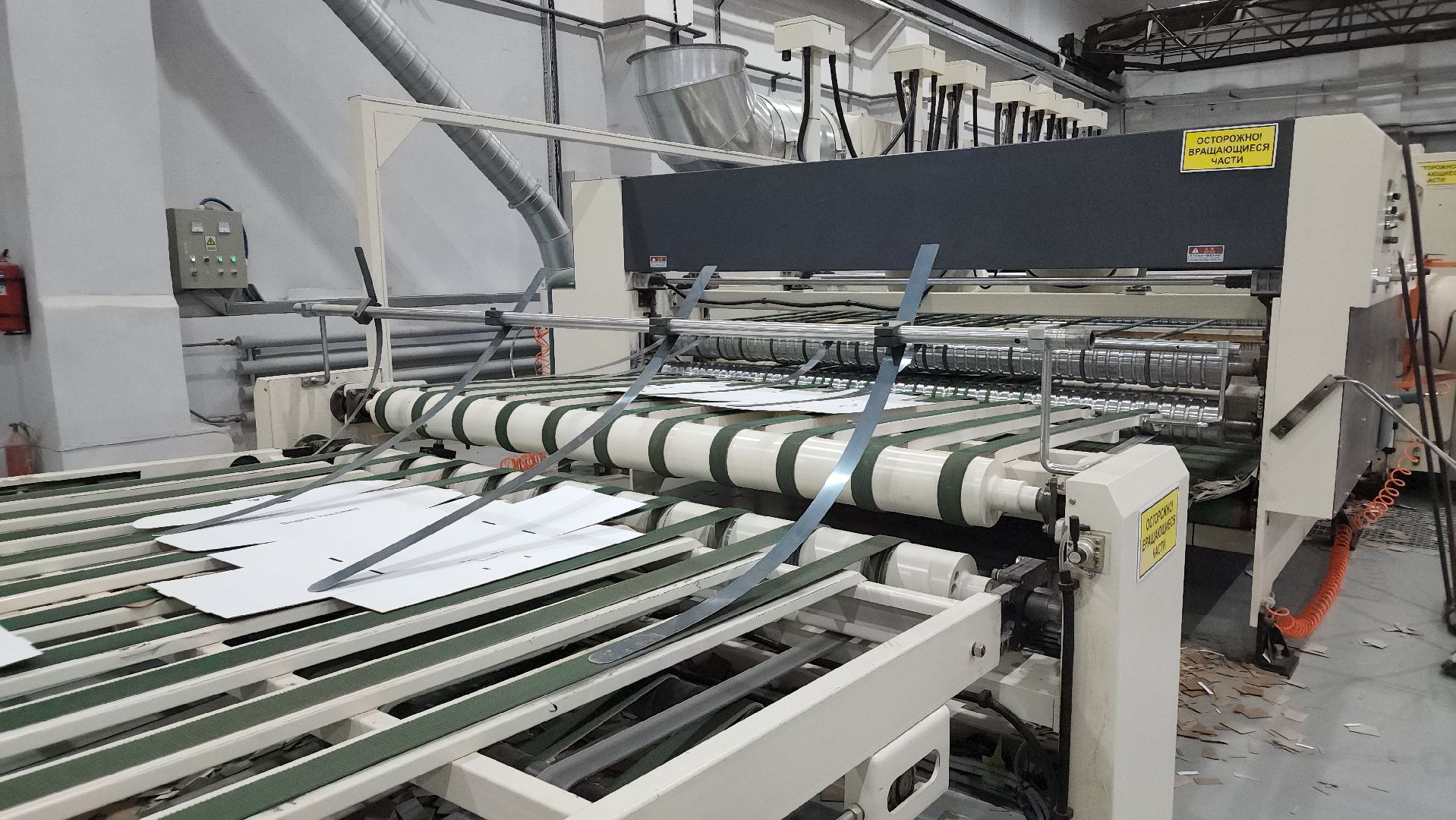 экономика, молодые специалисты, предприятие, Лосино-Петровский,