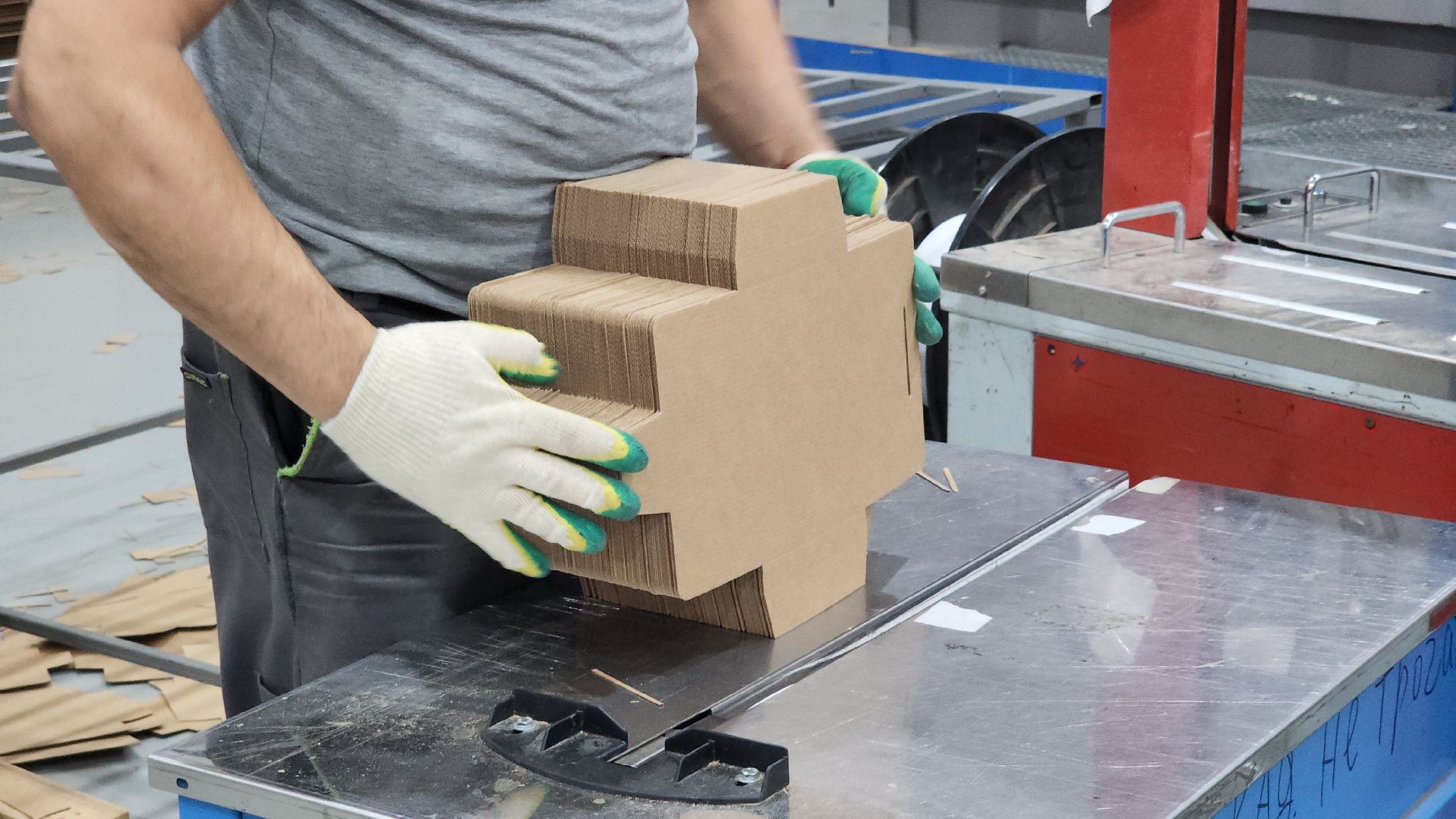 экономика, молодые специалисты, предприятие, Лосино-Петровский,