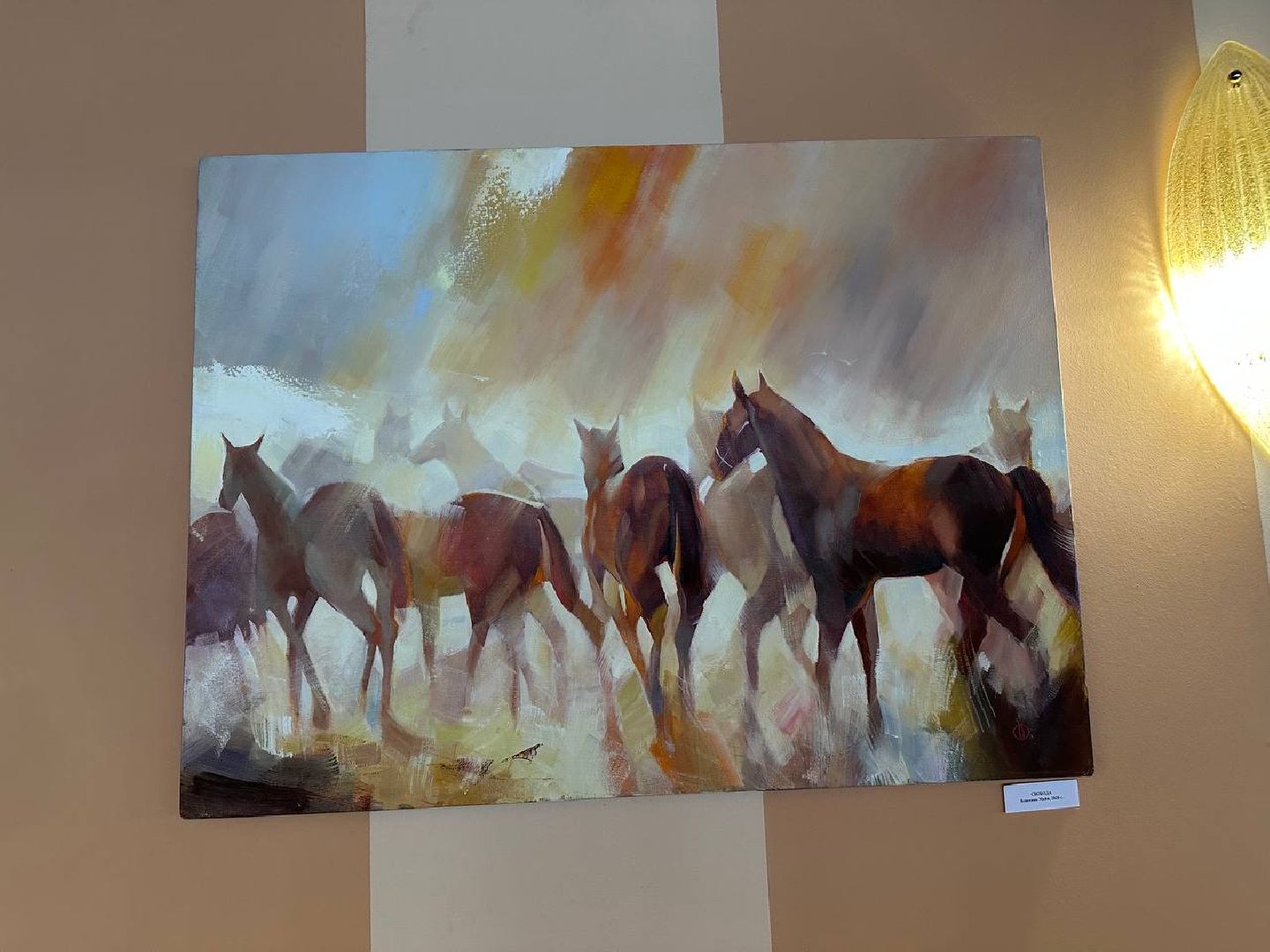 живопись, домодедово, выставка,