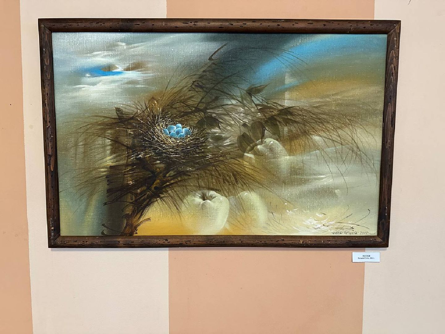 живопись, домодедово, выставка,