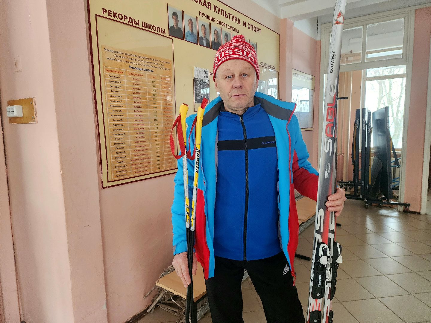 липицы, серпухов, образование, вклад в будущее, спорт в подмосковье,