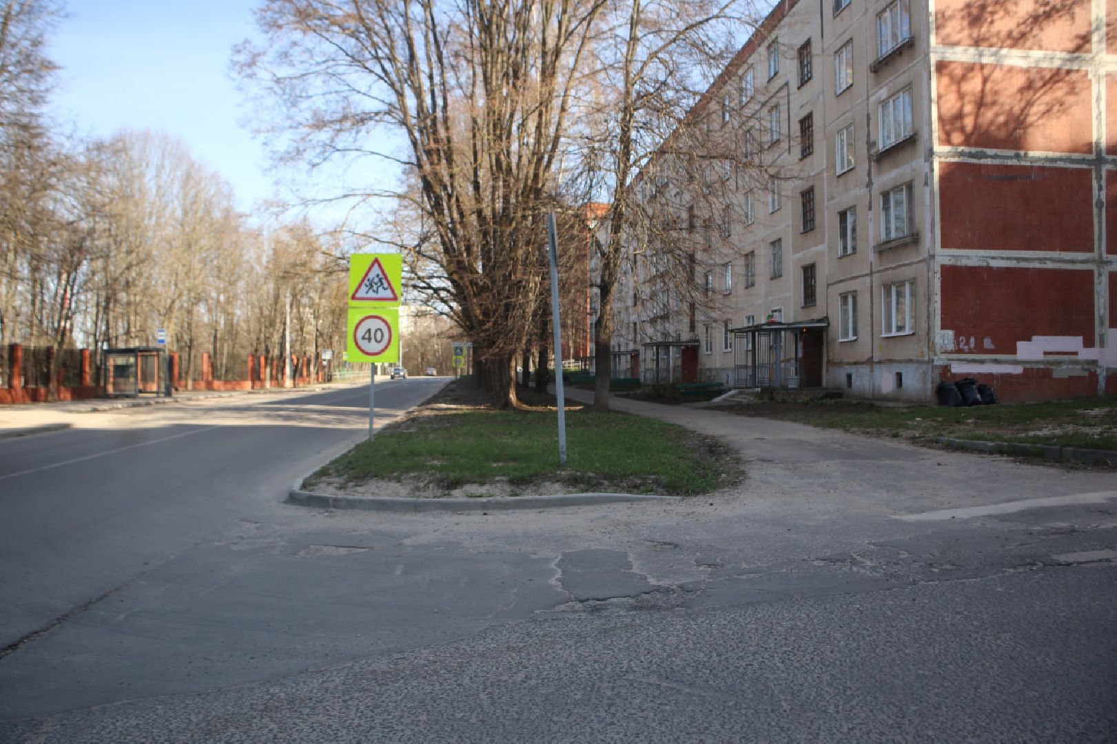 Пущино, ремонт дорог, благоустройство