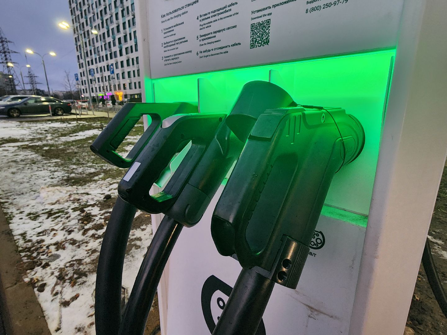 мытищи лайт, мособлэнерго, электроавтомобили,