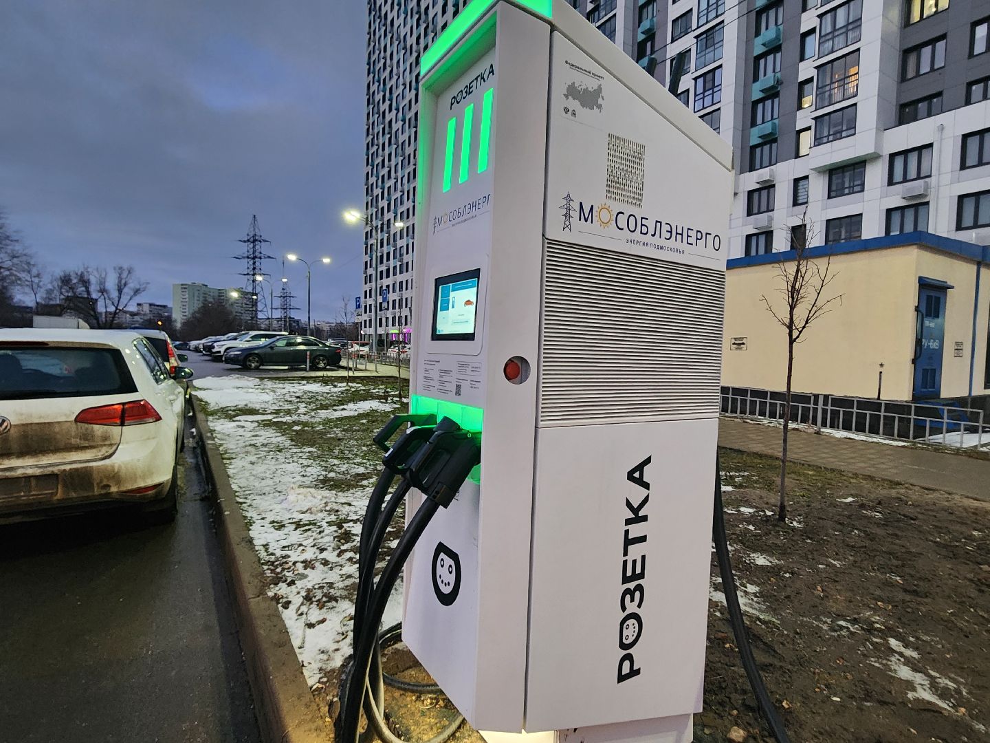 мытищи лайт, мособлэнерго, электроавтомобили,