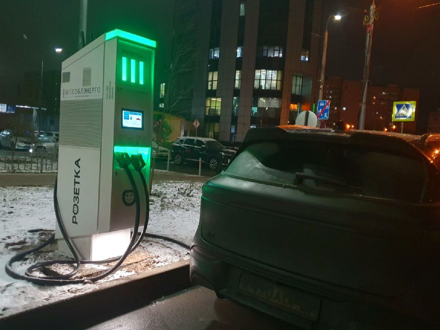 мытищи лайт, мособлэнерго, электроавтомобили,