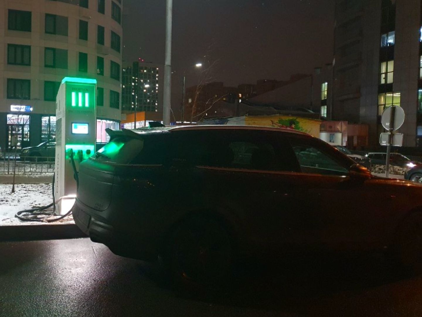 мытищи лайт, мособлэнерго, электроавтомобили,