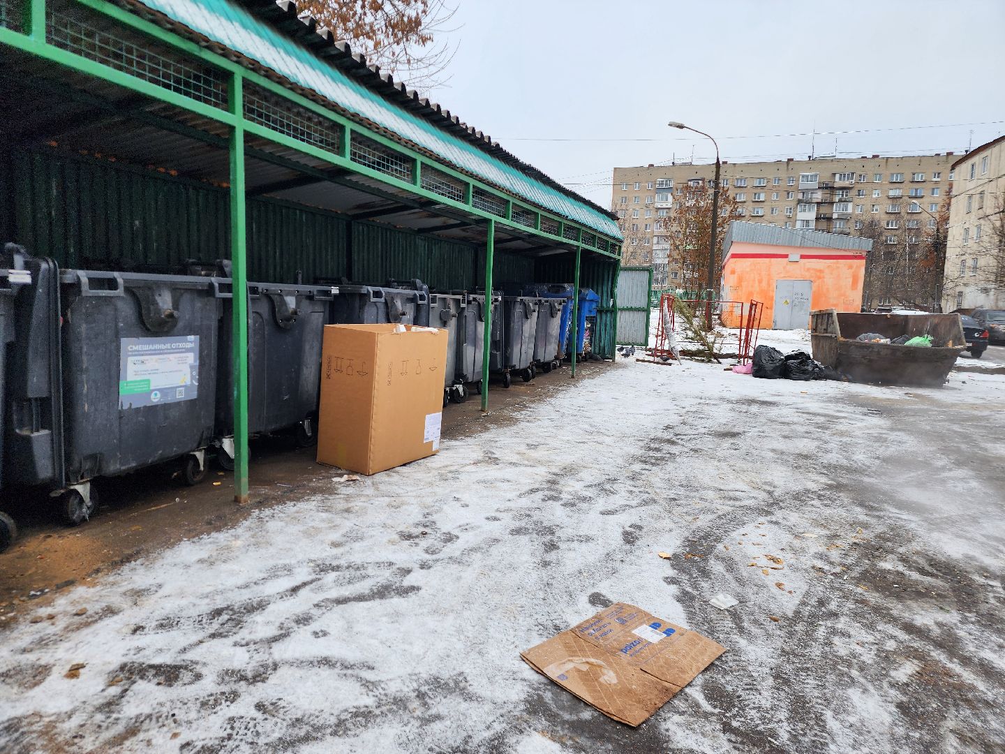 фрязино, елки, переработка, экология, утилизация елей, вертикалки,