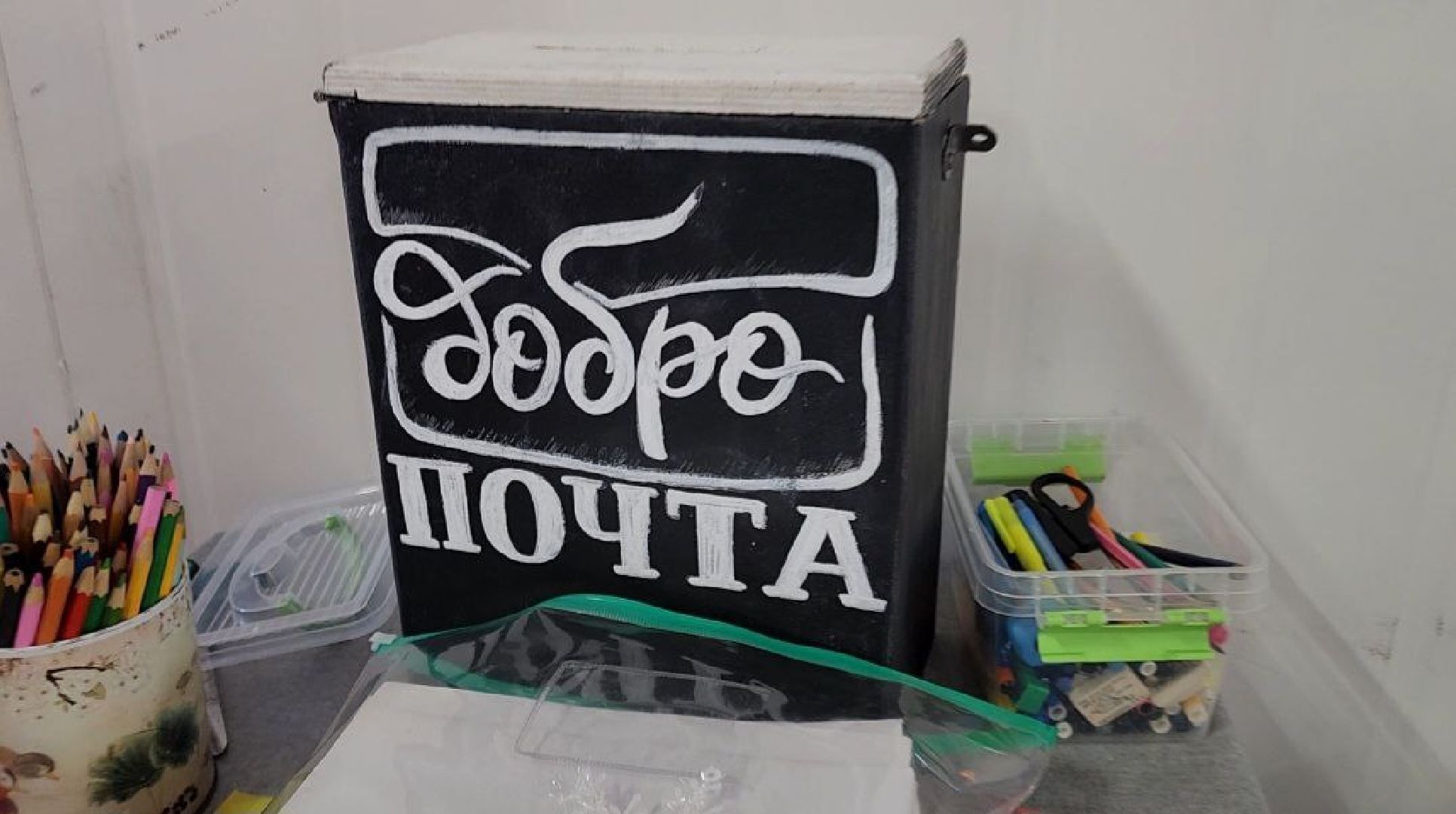 солнечногорск, вечеринка на катке, коньки, жители, праздник, вертикалки,