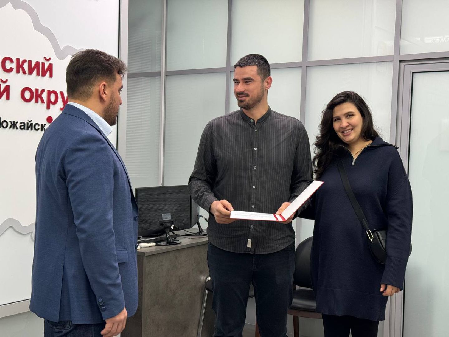 можайск, можайский городской округ, подмосковье, улучшение жилищных условий, общество, власть, госпрограмма, жилище, многодетные семьи, поддержка семей, молодые семьи,