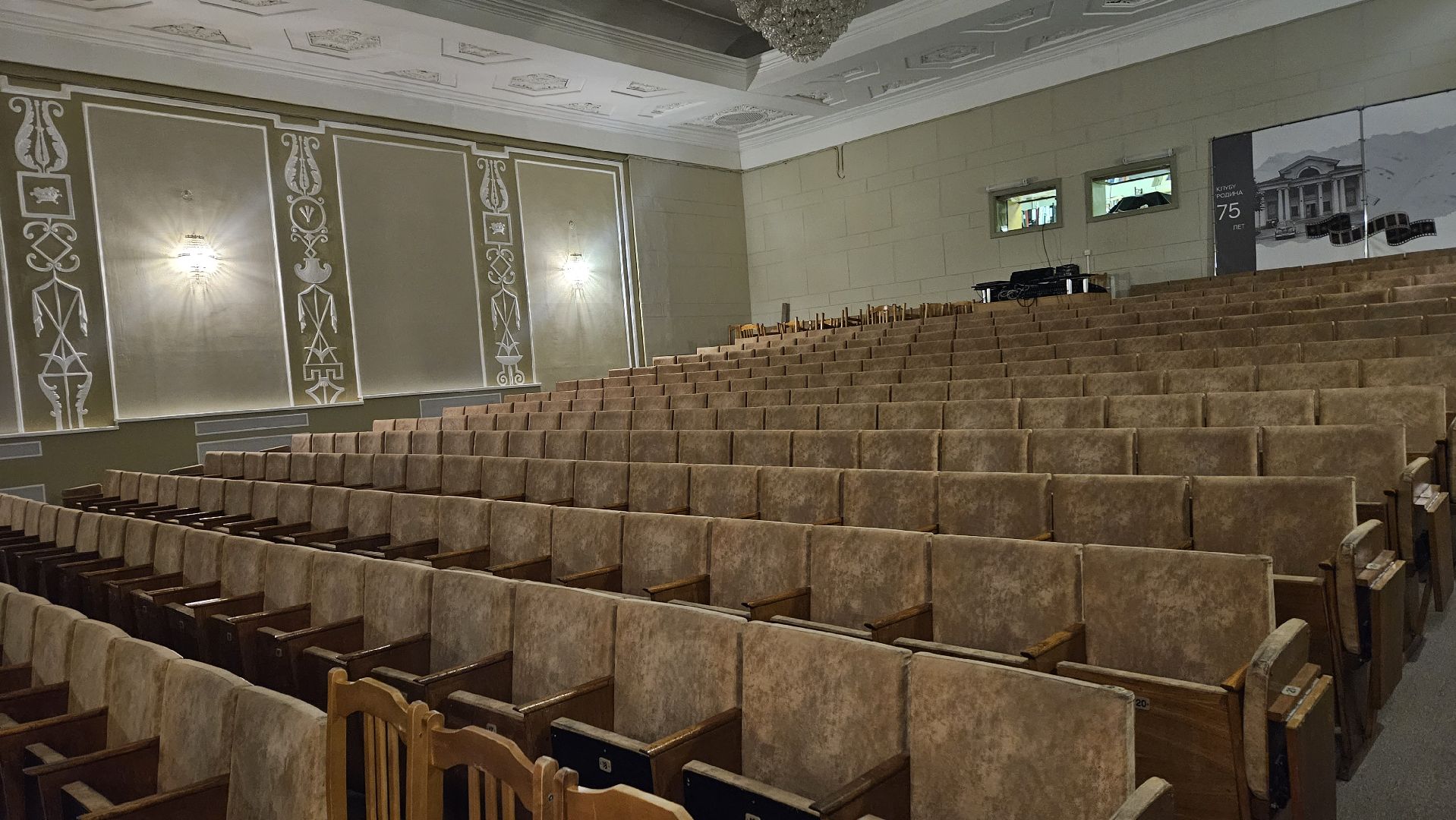 история, архитектура, жуковский,