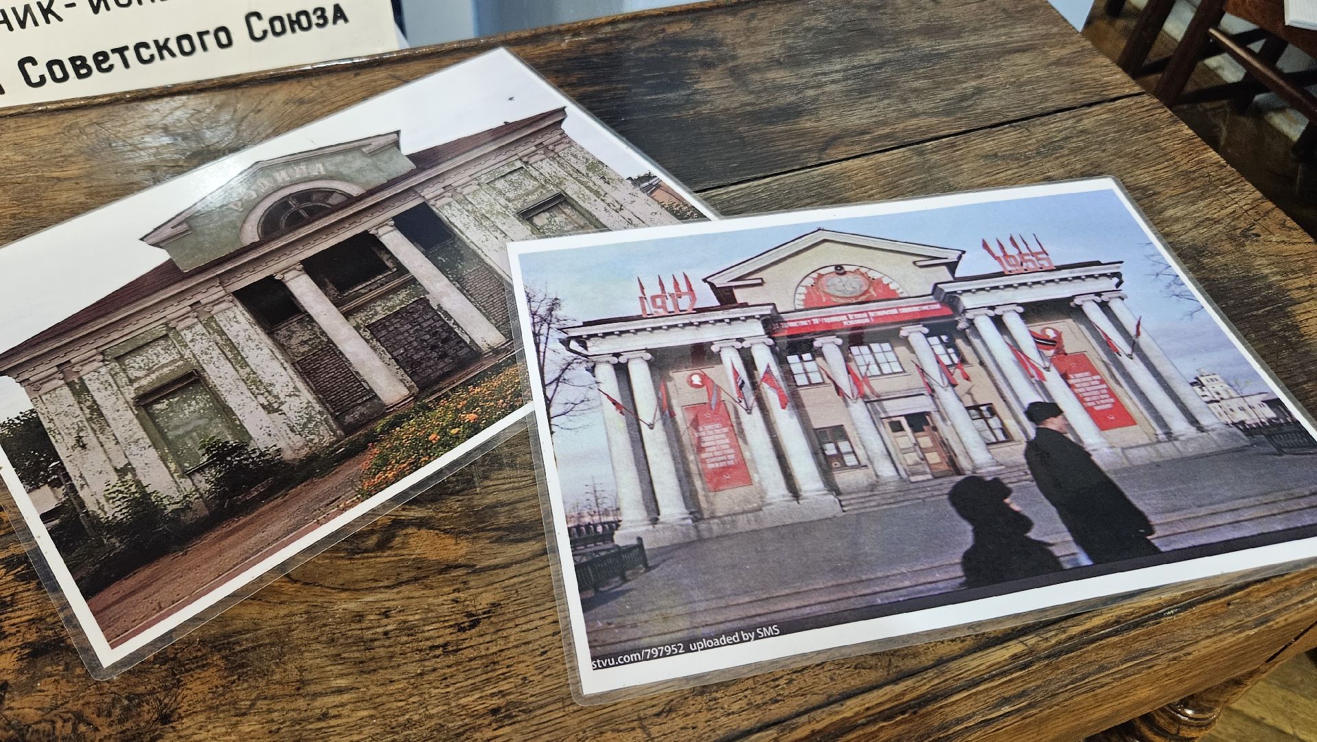 история, архитектура, жуковский,