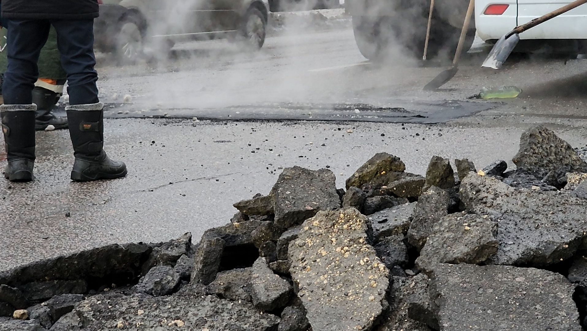 Ямы, дороги, ремонт, вертикалки,