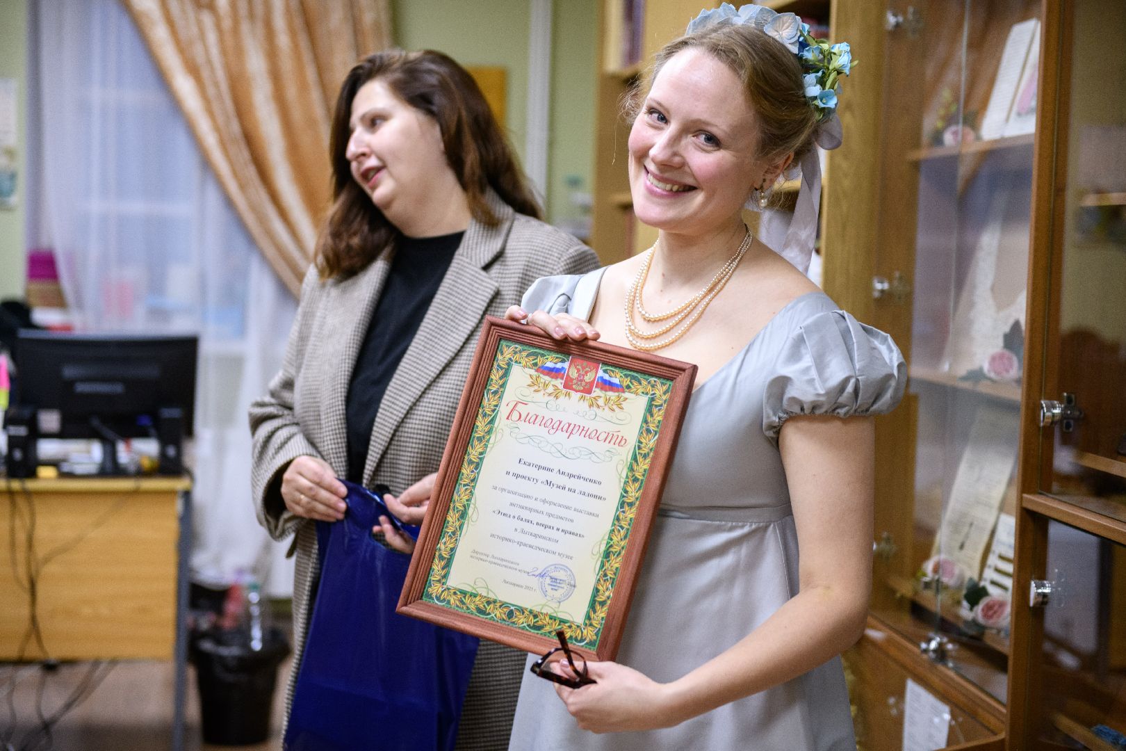 музей на ладони, лыткаринский музей, лыткарино, Этюд о балах, веерах и нравах, екатерина андрейченко,