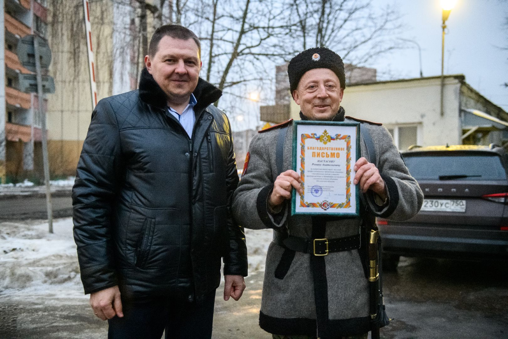 лыткарино, пч-303, пожарная часть,