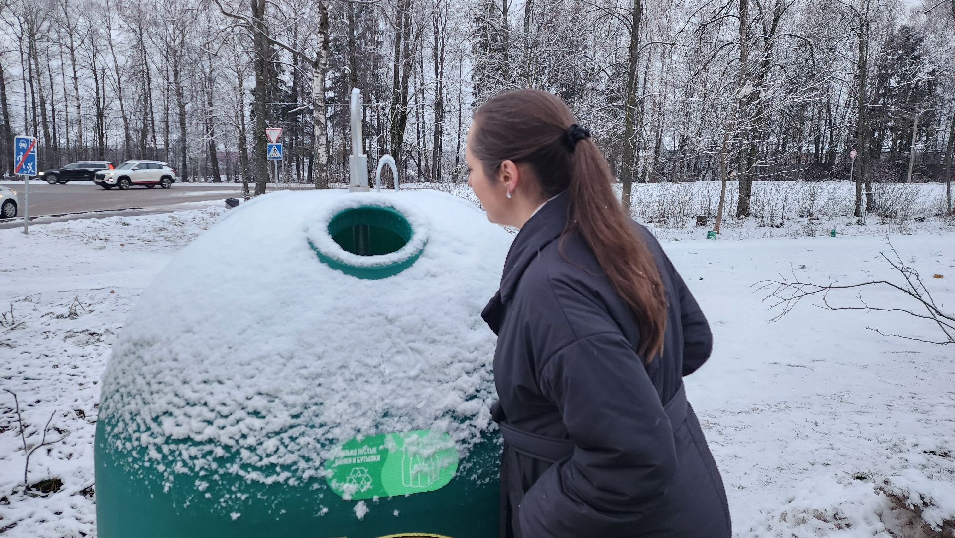 экология, стекло, раздельный сбор мусора, истра, вертикалки,