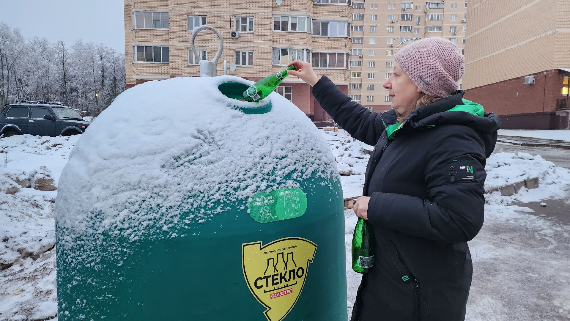 экология, стекло, раздельный сбор мусора, истра, вертикалки,