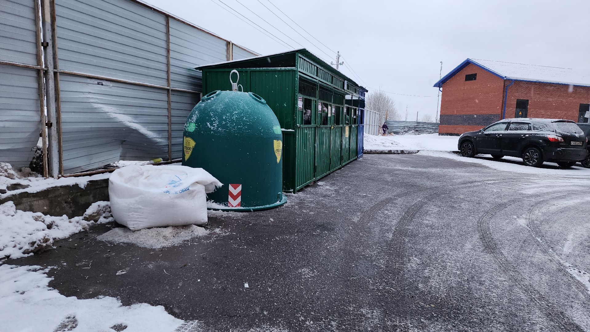 экология, стекло, раздельный сбор мусора, истра, вертикалки,