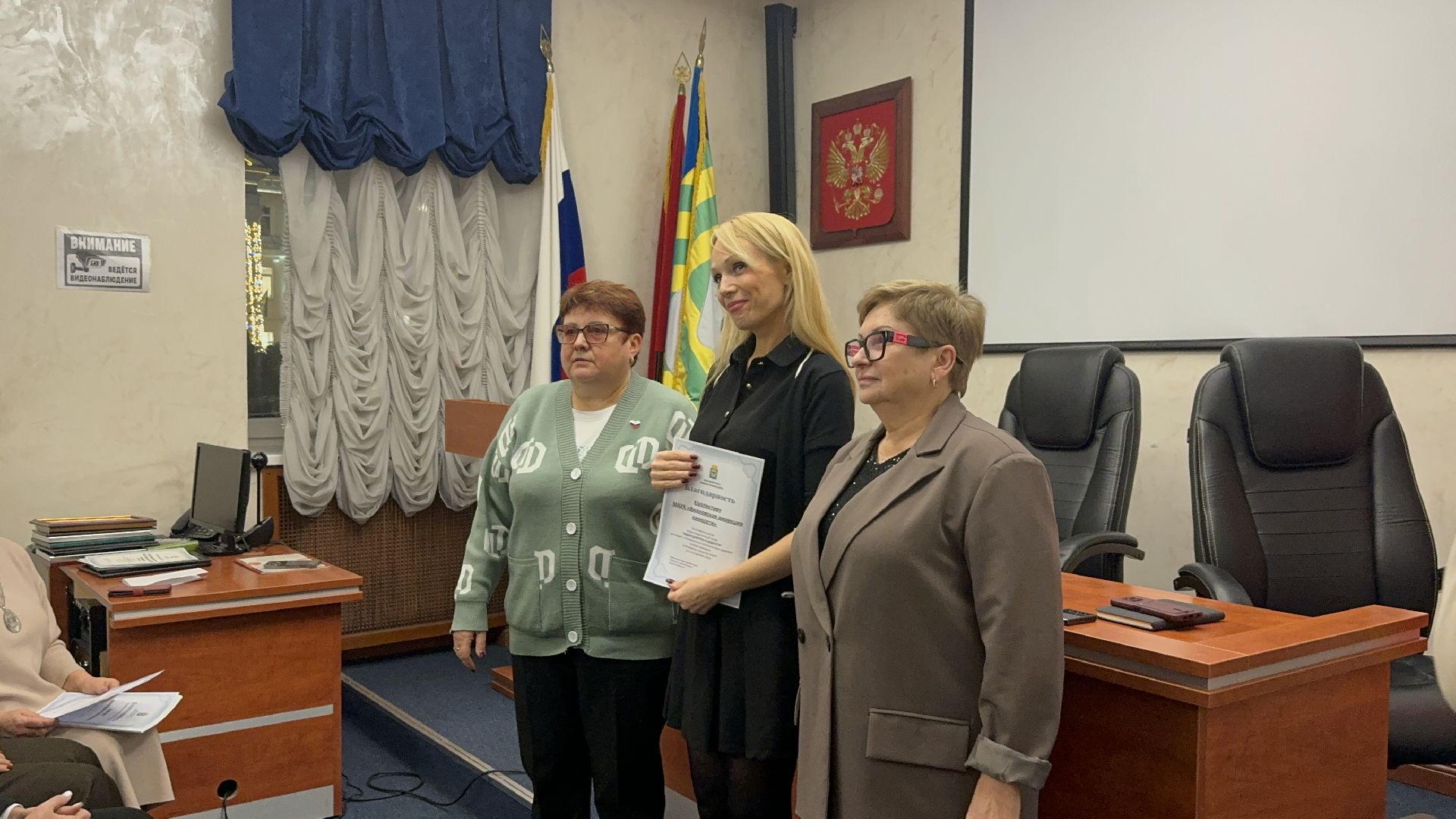 Неделя доброты и щедрости, Предприниматели Ленинского округа, Награждение участников акции, Администрация Ленинского округа, Общественная палата Ленинского округа, Ленинская организация инвалидов,