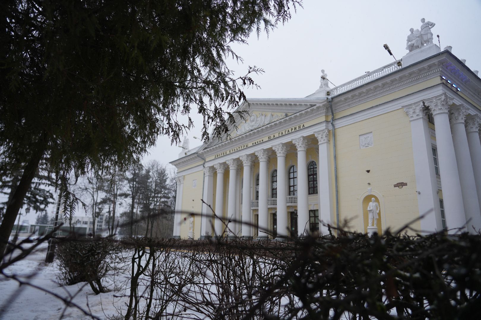 погода, крещение, сергиев посад, потепление, сергиево-посадский округ природа,