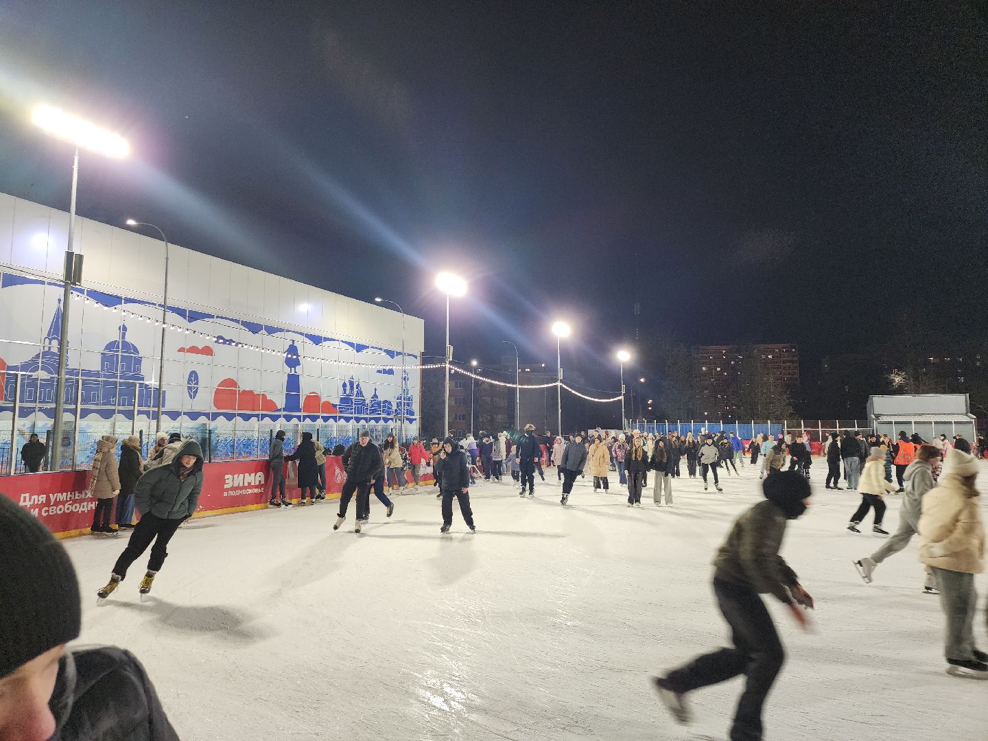 серпухов, подмосковье, каток, спорт, искусственный лед, вертикалкижкх,