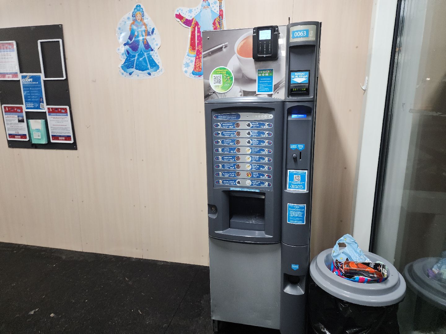 серпухов, подмосковье, каток, спорт, искусственный лед, вертикалкижкх,