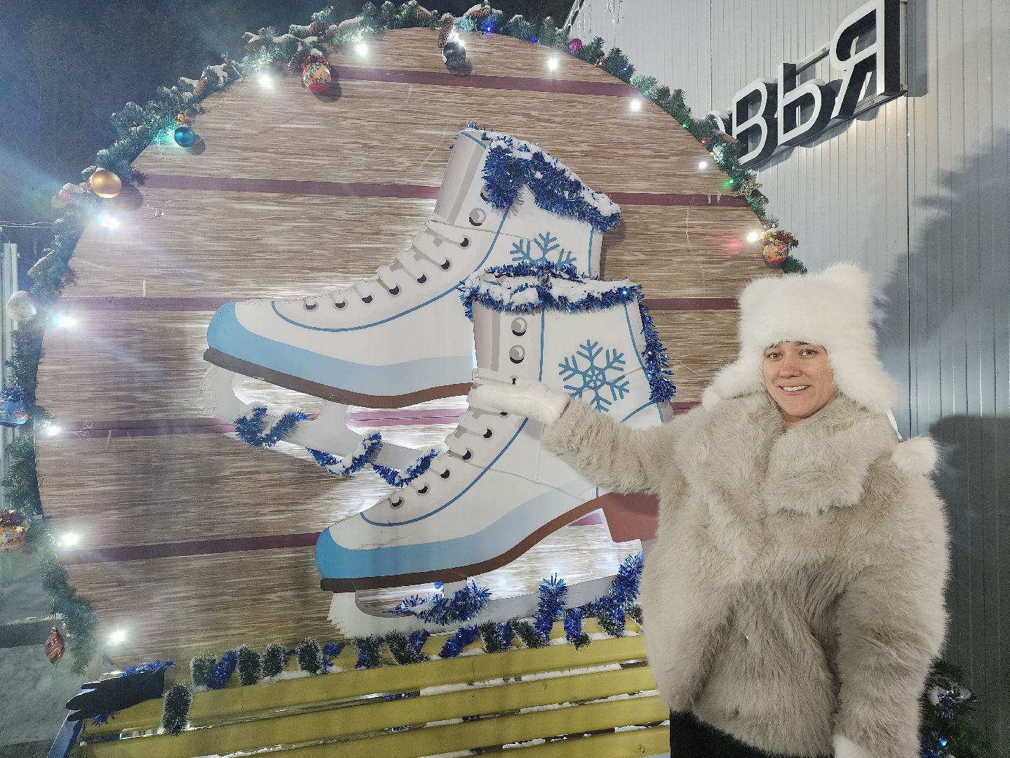 серпухов, подмосковье, каток, спорт, искусственный лед, вертикалкижкх,