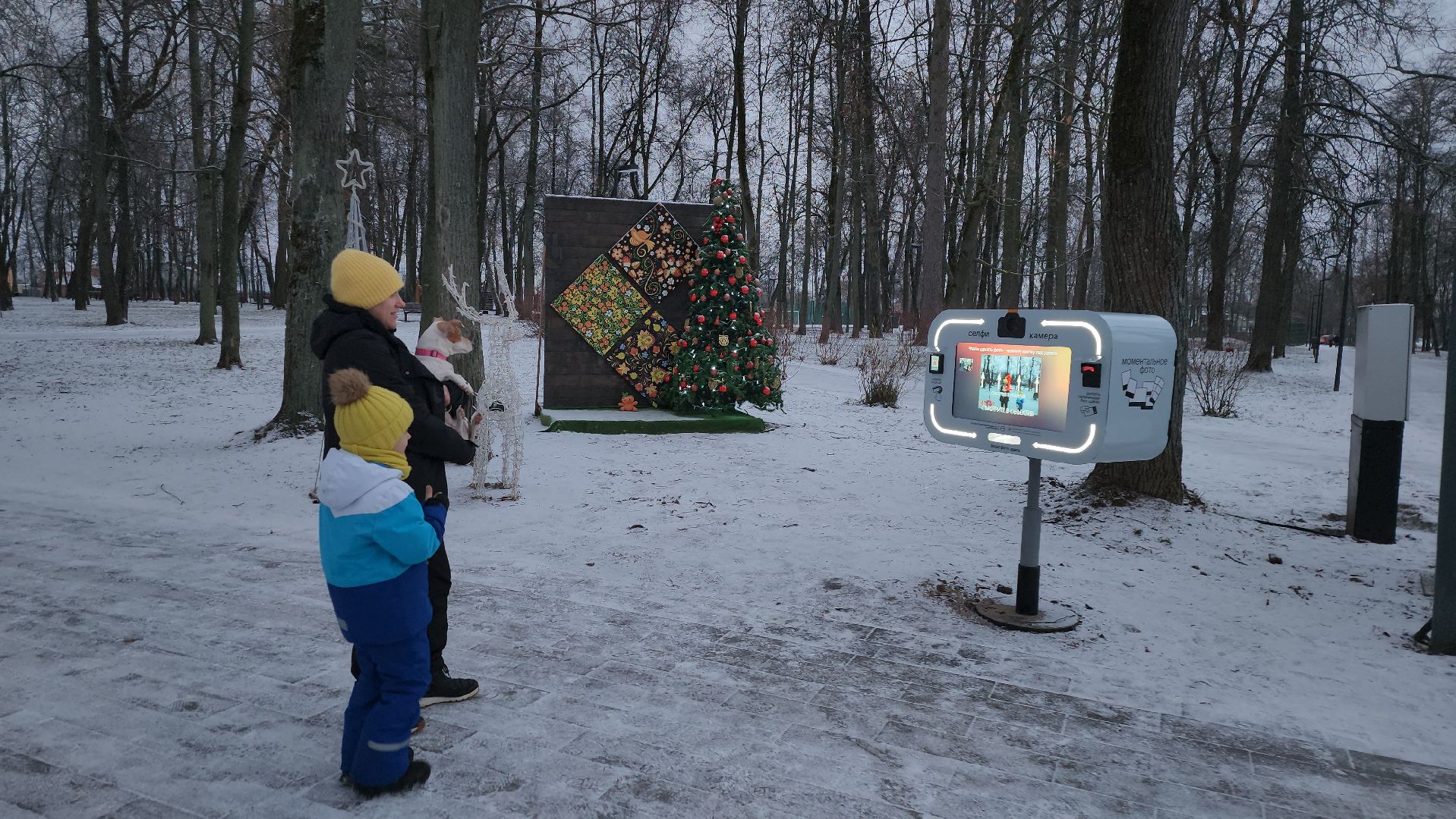 серпухов, подмосковье, парки подмосковья, парк имени олега степанова, фотобудка,