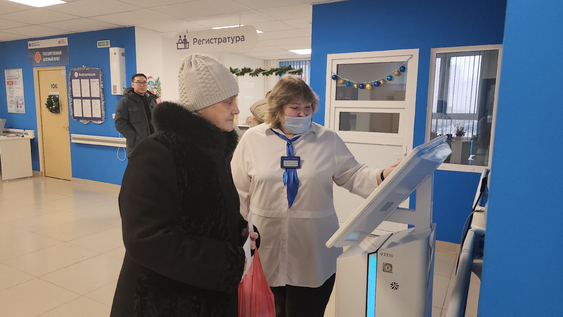 люберцы, люберецкая больница, диспансеризация,